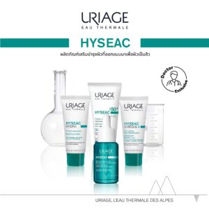 URIAGE HYSEAC PURIFYING PEELING TONER - Image 2