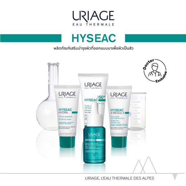 URIAGE HYSEAC NEW SKIN SERUM ANTI-BLEMISH BOOSTER