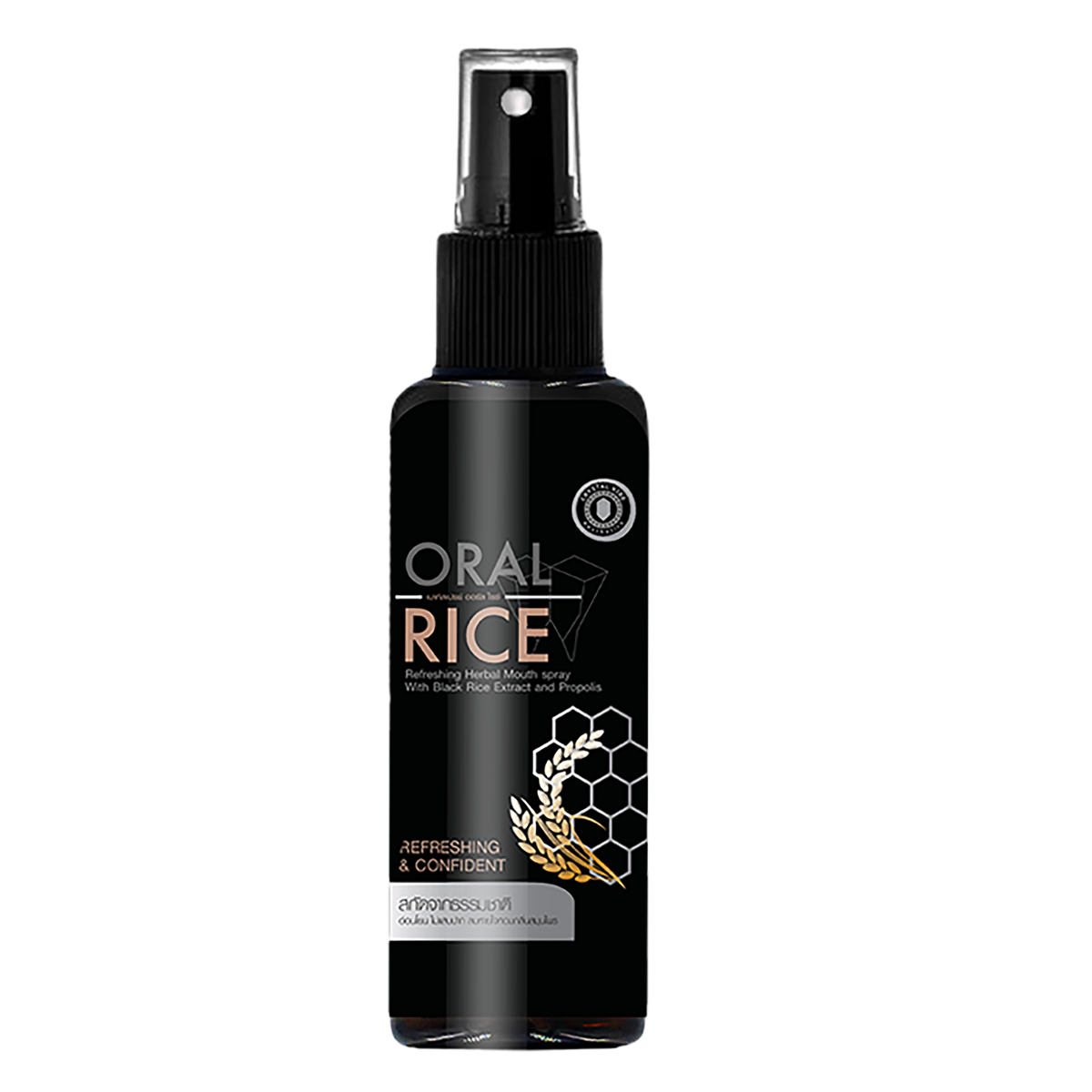 Oral Rice MouthSpray - Image 1