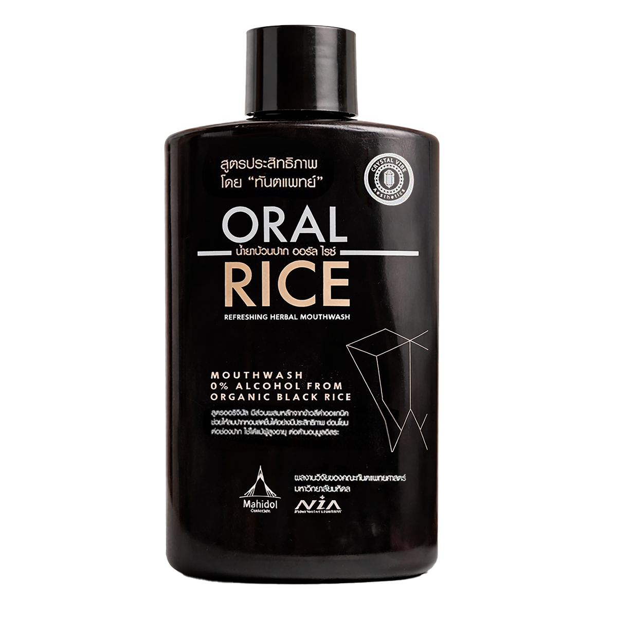 ORAL RICE Refreshing Herbal Mouthwash - Image 2
