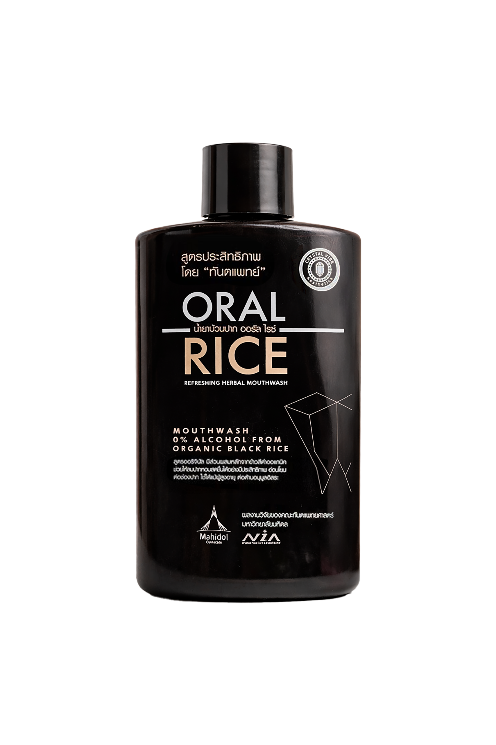 ORAL RICE Refreshing Herbal Mouthwash - Image 3
